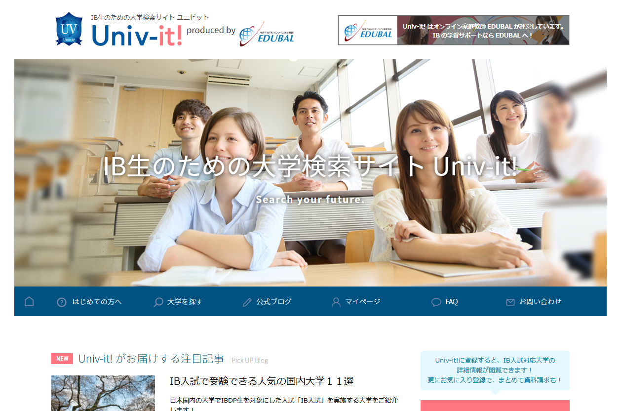 Univ-it!